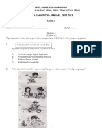 Diagnostic Test