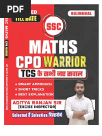 SSC Cpo Warrior Book Free