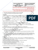 ExaMath - SE Sample 05 F - 2023