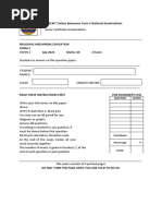 Form 2 Re Paper 2