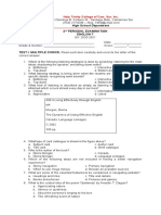 English 7 Test Paper q2