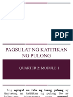 Q2 - FSPL - Katitikan NG Pulong