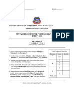 Pentaksiran Sumatif PPT 2021-Sejarah - Tingkatan 1