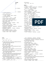 Advance Science First Test