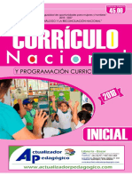 Curriculo Nivel Inicial 2019