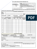 English-PB-23 Prize Bond Form