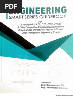 Smart Series Volume-2