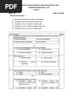 ElementsBookKeepingAccountancy SQP