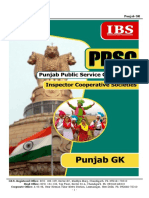 Punjab History