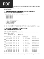 1tac1、AR29的loopback0无法访问AR28的loopback0（HCIE3 0新增tac）