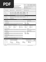 Contoh Hit JPB 1 Perumahan Massal Manual