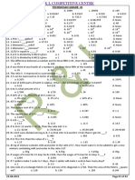 22 08 23 Technician GR III Suggestn