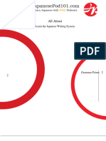 02 - Learn The Japanese Writing System - Lesson Notes