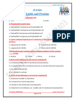 Ch.8 كيمياء Quiz and Test Bank