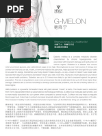 G-MELON Catalogue