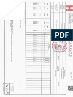 Certificado de Materiales OT 1101 F1