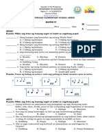 Mapeh Q1 Summative 2