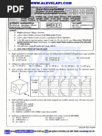 2016 Al Engineering Technology Part I MCQ Paper Sinhala Medium Alevelapi PDF