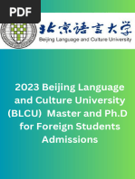 2023-Beijing Language and Culture University (BLCU) Master and PH.D For Foreign Students Admissions