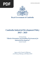 Cambodia Industrial Development Policy 2015-2025