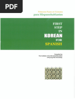 First Step in Korean For Spanish 2