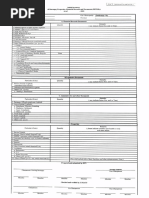 Initial Inventory Form No. 1