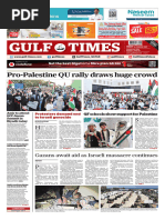 GulfTimes - (20 10 2023)