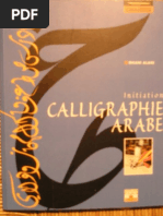 La Calligraphie Arabe Selon Ghani Alani