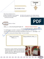 Yr 10 Textbook Lesson Permissible Is Halal Self Evident