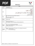 Syllabus For 1st Monthly Assessment, October '23