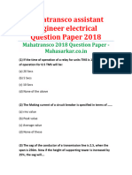 Mahatransco 2018 Question Paper - Mahasarkar