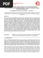 Research On The Seismic Design of Transfer-Storey Structures Based On Philosophy of Capacity Design Under Severe Earthquake