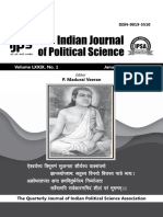 Integral Humanism of Deen Dayal Upadhyay