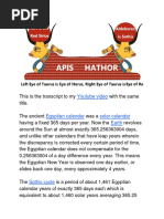 Sothis Is Aldebaran The Eye of Ra & The Red Sirius Is Ain The Eye of Horus - The Two Eyes of Taurus