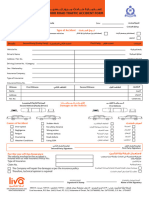 Liva MRTA Form