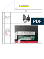 Instruction For Change Program of Indication Change