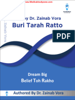 BTR Dr. Zainab Vora Cerebellum (Medicalstudyzone - Com)