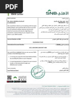 ‏لقطة شاشة ٢٠٢٣-٠٢-٠٥ في ٥.٠٨.٣٣ م