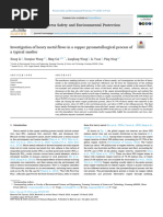 Investigation of Heavy Metal Flows in A Copper Pyrometallurgical Process of A Typical Smelter