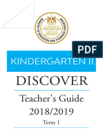 Multidisciplinary English T1 KG2 Teacher's Guide