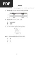 Science Year 1 New