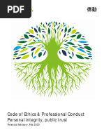 Deloitte CN RRG Code of Ethics and Professional Conduct Deloitte Corporate Finance Entities en 210301