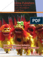 Publishing in China, Special Report, Frankfurt 2011