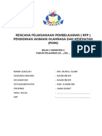 RPP 1 Lembar PJOK Kelas 7 Semester 2