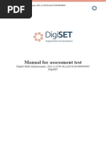 DigiSET - Manual For Assessment Test II - EN