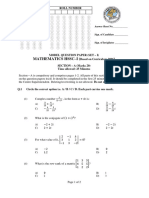 HSSC-I Math Final Package