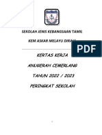 KERTAS KERJA ANUGERAH CEMERLANG 2022 New