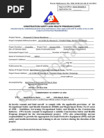 Simplified CSHP Application Form