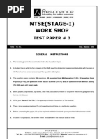 Test Paper 3