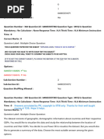 TDS ET With Solution PK